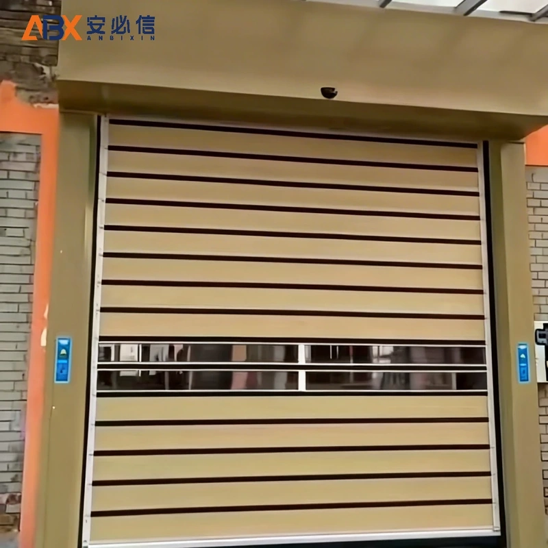 四平消防高速门